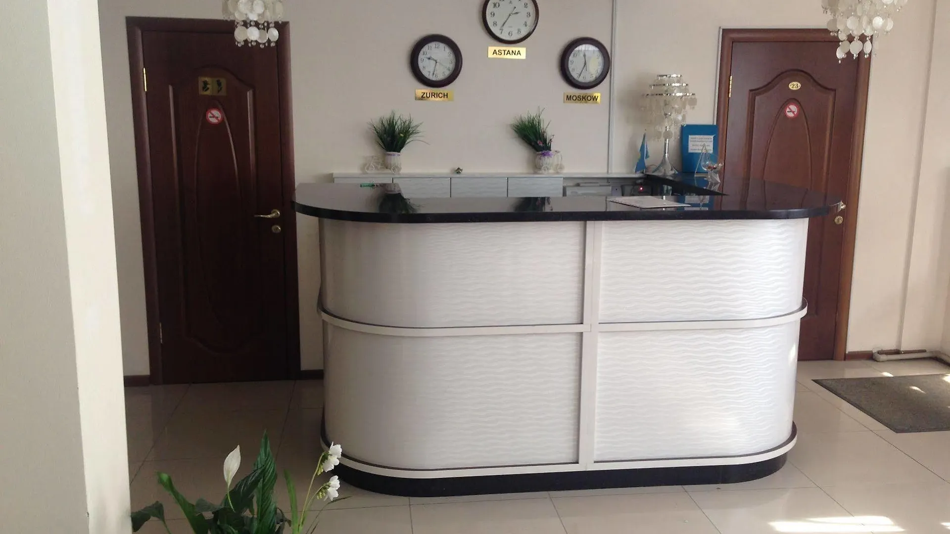 Bayterek Hotel Nur-Sultan
